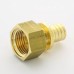 Муфта аксиальная-В Uni-Fitt 16 х 1/2"
