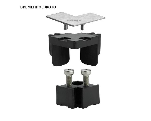 Набор комплектующих Advantix Vario угол 90' матовый, модель 4965.51