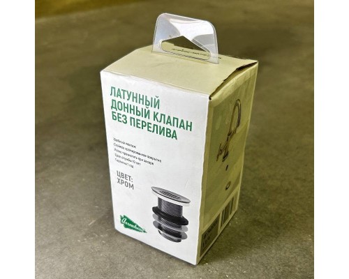 Донный клапан Arrowhead 1-1/4", 80мм., без перелива, хром.