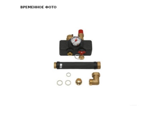 Группа безопасности для котлов серии EF/EFU