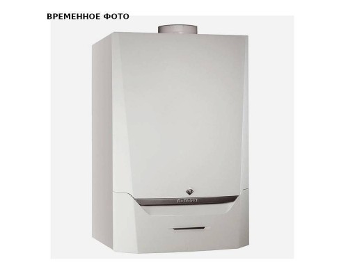 Котел конденсационный EVODENS PRO AMC 90 газовый настенный 89,5 кВт  c панелью управления INICONTROL