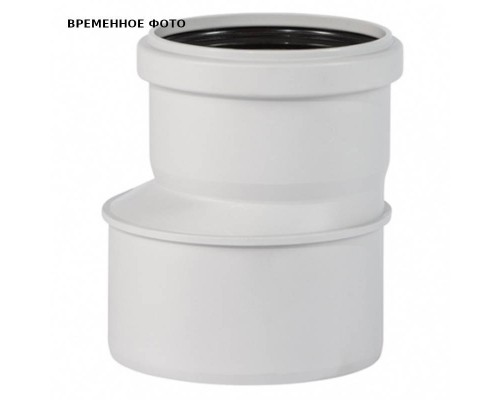 Редукция SKR 200/160