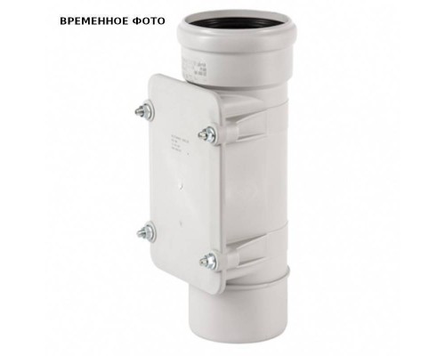 Ревизия SKRE 125