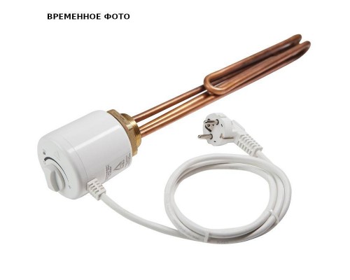 ТЭН 3 кВт для бойлера STINOX F резьбовой Н 1 1/2", со встроенным термостатом, медный, длина 270 мм