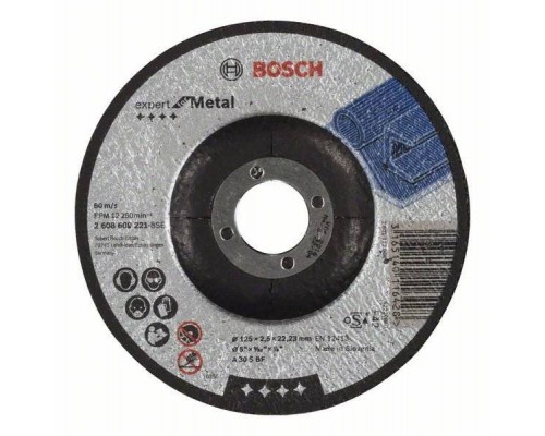 Отрезной диск Expert for Metal 125 х 2,5  мм (2608600221)