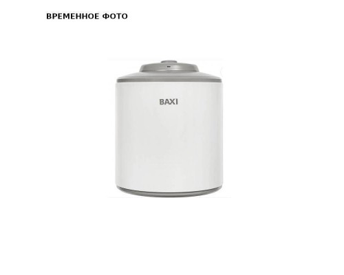 Водонагреватель электрический BAXI R 501 SL