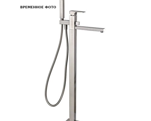 Смеситель Remer Absolute для ванны напольный, браш. глянц. никель