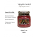 Декоративная свеча Village Candle Рождественская (92 грамма)