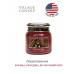 Декоративная свеча Village Candle Рождественская (92 грамма)