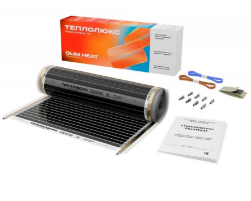 Комплект плёночного тёплого пола Теплолюкс SlimHeat - 1100/0,5 - 5