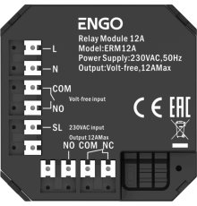 Модульное реле, ENGO,12 A