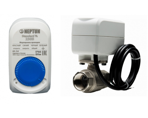 Кран с электроприводом Neptun Standard 230В 1/2 Кран с электроприводом Neptun Standard 230В 1/2
