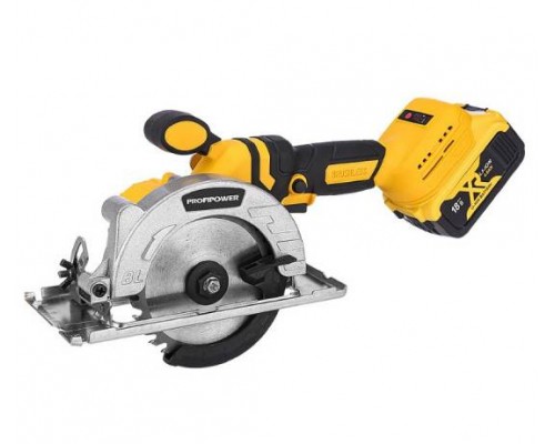 Циркулярные (дисковые) пилы ProfiPower DHS-18V