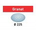 Шлифовальная бумага FESTOOL Granat STF D225/128 P220 GR/25 (205662)