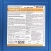 Теплоноситель Clariant Antifrogen N этиленгликоль желтый 22кг