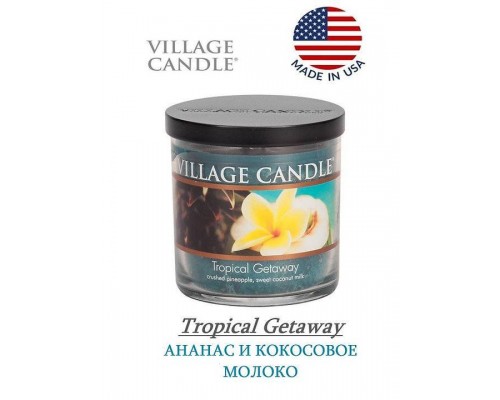 Декоративная свеча Village Candle Тропический остров (213 грамм) Декоративная свеча Village Candle Тропический остров (213 грамм)