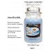 Декоративная свеча Village Candle Гармония души (602 грамма)