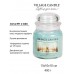 Декоративная свеча Village Candle Летний дождь (389 грамм)