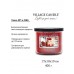Декоративная свеча Village Candle Клубничный торт (396 грамм)