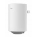 Водонагреватель накопительный Midea MWH80-15MPC