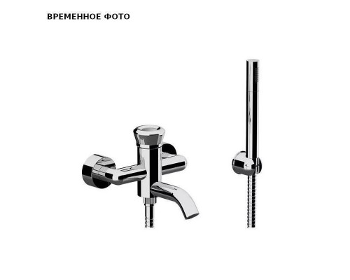 Смеситель для ванны Remer Element с лейкой, держателем и шлангом, хром