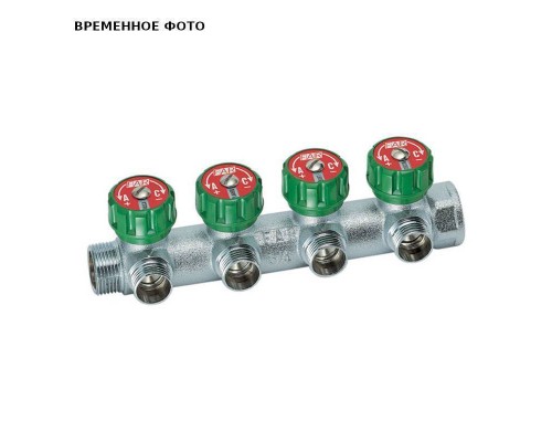 Регулирующий коллектор 1" (ВР-НР) с 4 отв. 1/2" НР, плоск. упл.