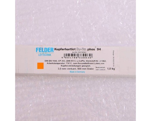 Припой твердый медный Cu-Rophos®94 3мм FELDER 1000г