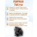 Насосная станция Pumpman TWE 750 с электронным управлением