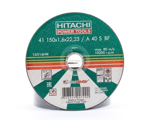 Диск отрезной по металлу А24,14А 150х1,6х22,2мм Hitachi HTC-15016HR (15016HR)