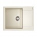 Omoikiri Daisen 65-PA Кухонная мойка Artgranit 65x51 см, цвет: пастила 4993680