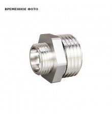 Ниппель LD 1" х 3/4" никелированный