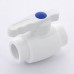 Кран шаровой PPR ProAqua 25 рычаг