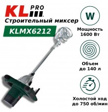 Строительный миксер KLPRO KLMX6212