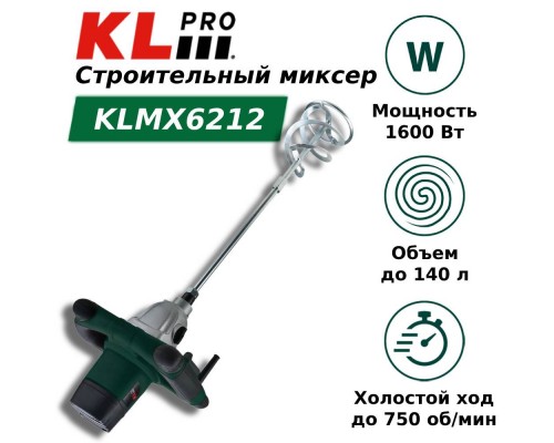 Строительный миксер KLPRO KLMX6212 Строительный миксер KLPRO KLMX6212