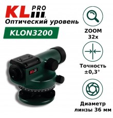 Лазерный нивелир KLPRO KLON3200