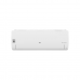 Настенный кондиционер LG P18EP1.NSK/P18EP1.UL2 MEGA PLUS DUAL INVERTER