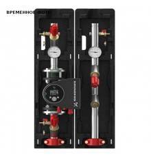 Насосная группа FL-UK, Ду 50 (2”), с насосом Grundfos MAGNA3 50-100 F, BigFixLock