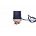 Циркуляционный насос ECO Plus 15-1.5ВL