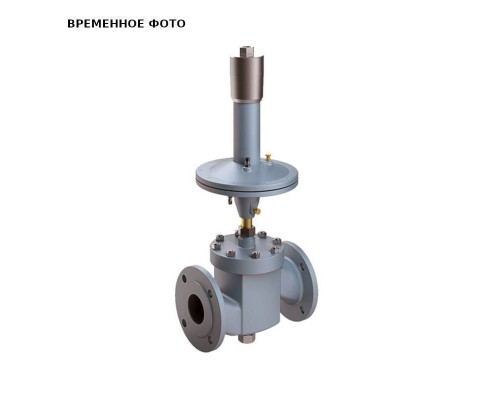 Регулятор перепада давления NexusValve Passim DN65 20-80кПа