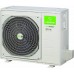 Сплит-система LS-HE12BCOA2/LU-HE12UOA2/LZ-B4COBA