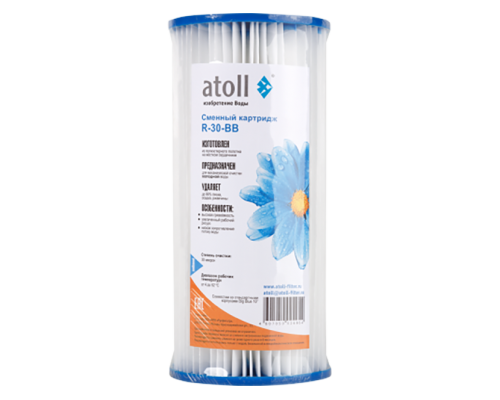 Картридж atoll R-30-BB (лепестковый, полиэстр)
