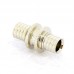 Муфта надвижная RAUTHERM S из оцинкованной латуни REHAU 14х1.5