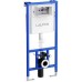 Allen Brau Reality Унитаз подесной с инсталляцией 36,5x53x40h см, цвет: белый 00316510