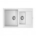 Omoikiri Daisen 78-2T-WH Кухонная мойка Tetogranit 78x51 см, цвет: белый 4993530
