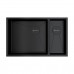 Omoikiri Taki 69-2-U/IF-L Side-GB Кухонная мойка нерж. сталь 69,5x44 см, цвет: графит 4997050