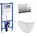 Allen Brau Reality Унитаз подесной с инсталляцией 36,5x53x40h см, цвет: белый 00316510