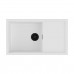 Omoikiri Sintesi 86-WH Кухонная мойка Artceramic 86x50 см, цвет: белый 4997131