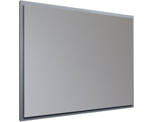 Allen Brau Activity Зеркало подвесное прямоугольное с подсветкой 90x75 см, цвет: синий 1.340028.BGM