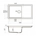 Omoikiri Sintesi 86-WH Кухонная мойка Artceramic 86x50 см, цвет: белый 4997131