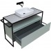Allen Brau Priority Тумба под раковину 120x45x75h см, цвет: папирус 1.31004.PWM